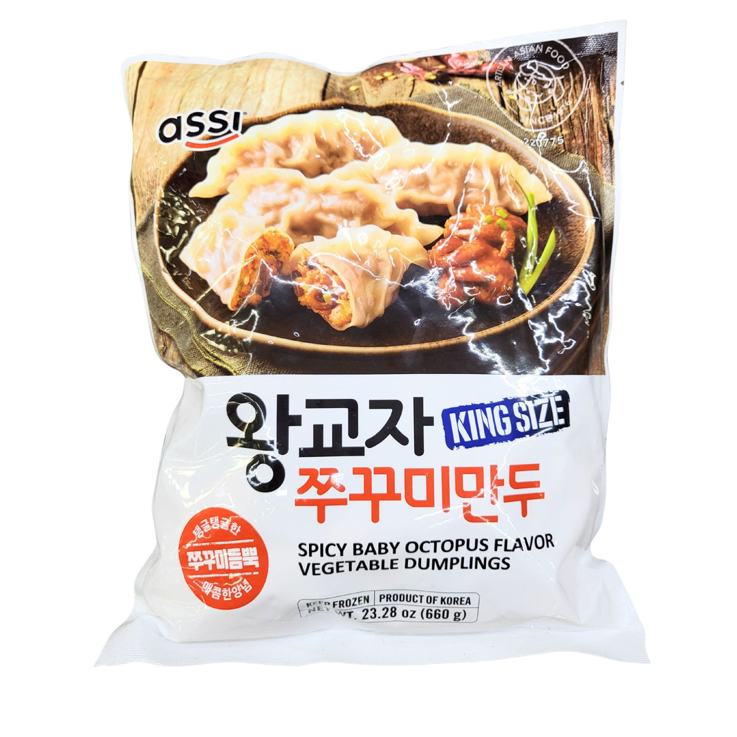 [Assi] Spicy Baby Octopus Flavor Vegetable Dumplings / 아씨  왕교자 쭈꾸미 만두 (660g)