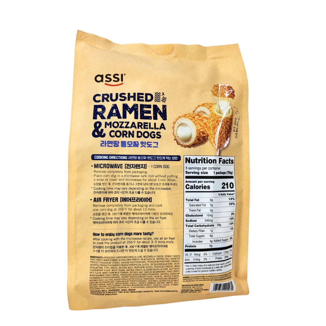 [Assi] Crushed Ramen & Mozzarella Corn Dogs / 아씨 라면땅 통모짜 핫도그(350g)