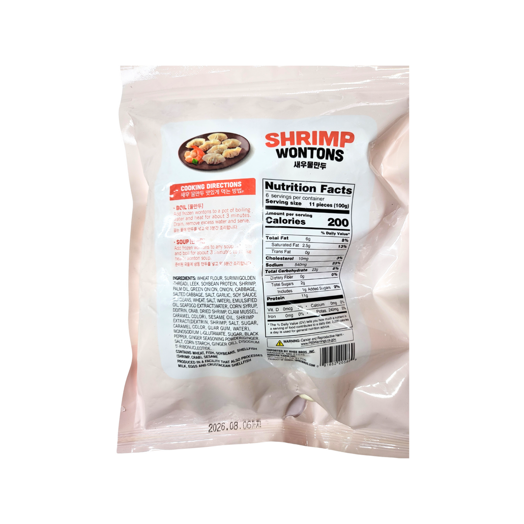 [Assi] Shrimp Wontons/ 아씨 새우 물만두 (600g)