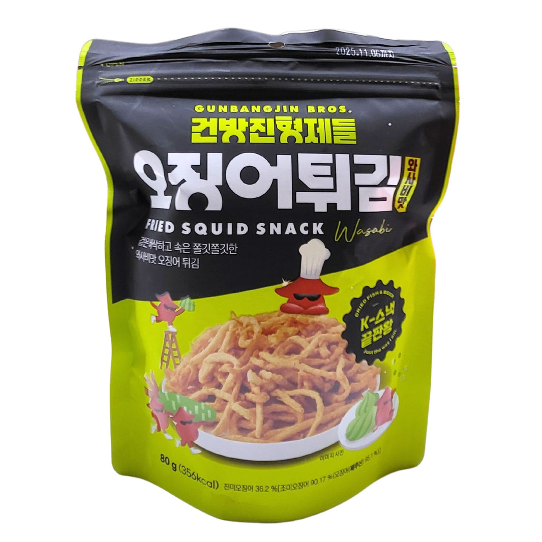 [Gunbangjun Bros] Fried Squid Snack Wasabi / 건방진 형제들 오징어 튀김 와사비맛 (80g)