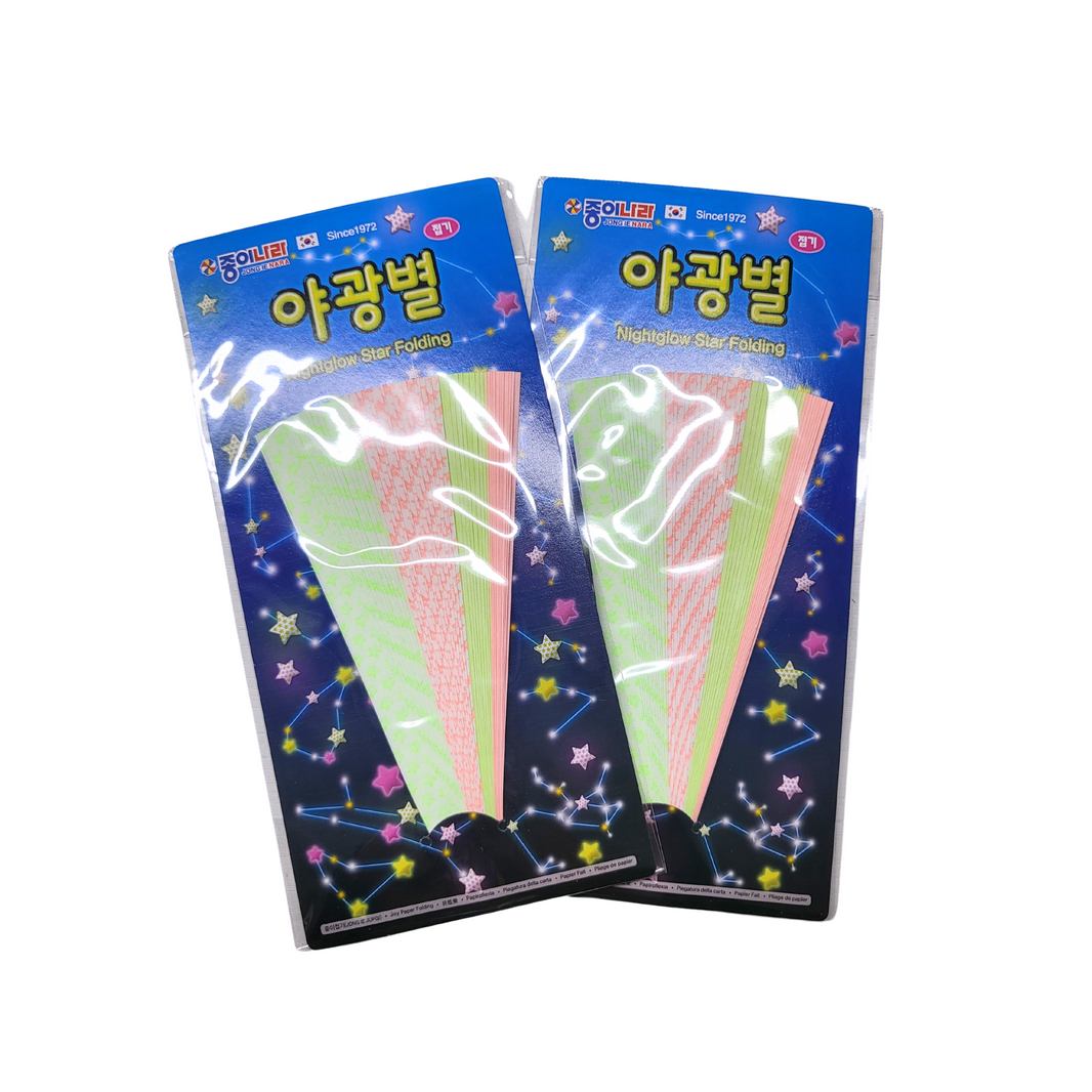 [JongIeNara] Nightglow Star Folding Paper / 종이나라 야광별 접기 (50 sheets x 2 packs)