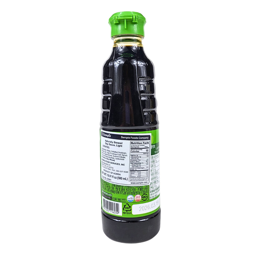 [Sempio] Low Sodium Soy Sauce  / 샘표 맛있게 염도낮은 양조간장 (500ml)