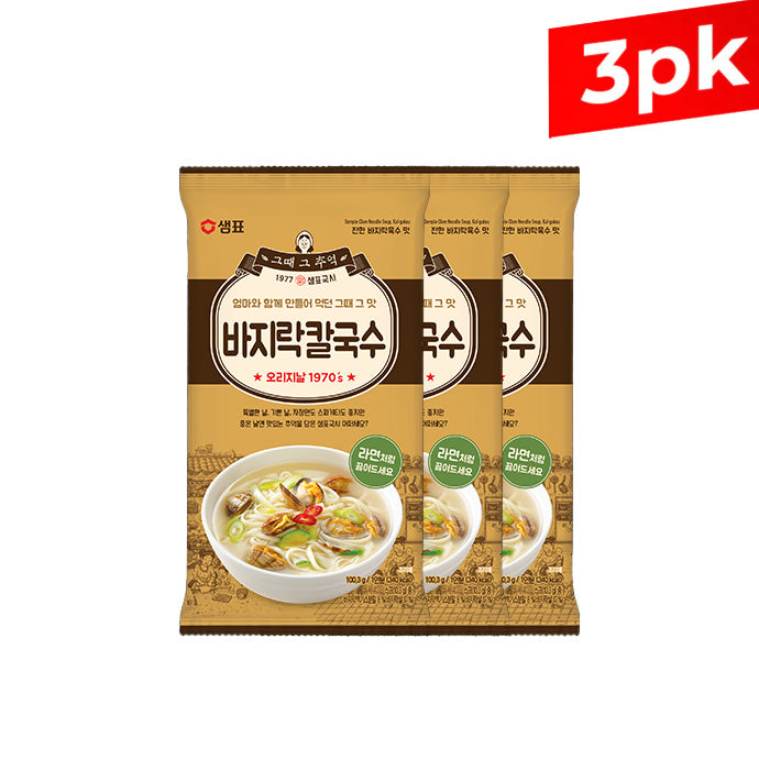 [sempio] Clam Noodle Soup Kal Guksu 샘표 그때 그 추억 바지락 칼국수 90g X3pk