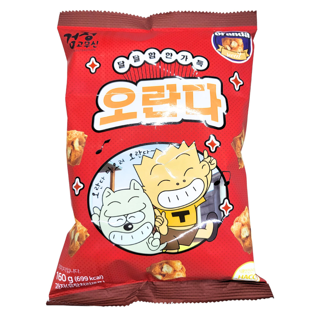 [BRS] Oranda Snack / 검정고무신 오란다 (160g)