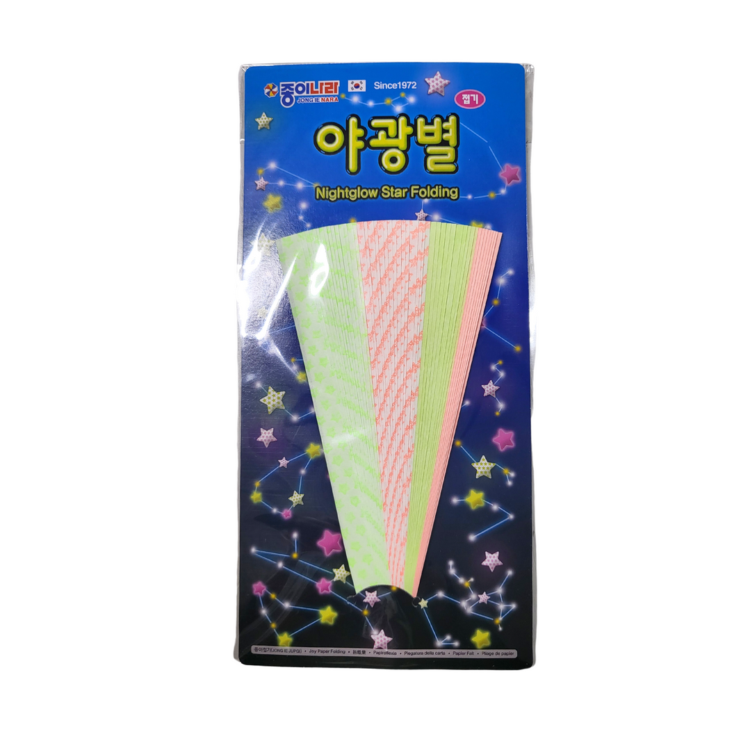 [JongIeNara] Nightglow Star Folding Paper / 종이나라 야광별 접기 (50 sheets x 2 packs)