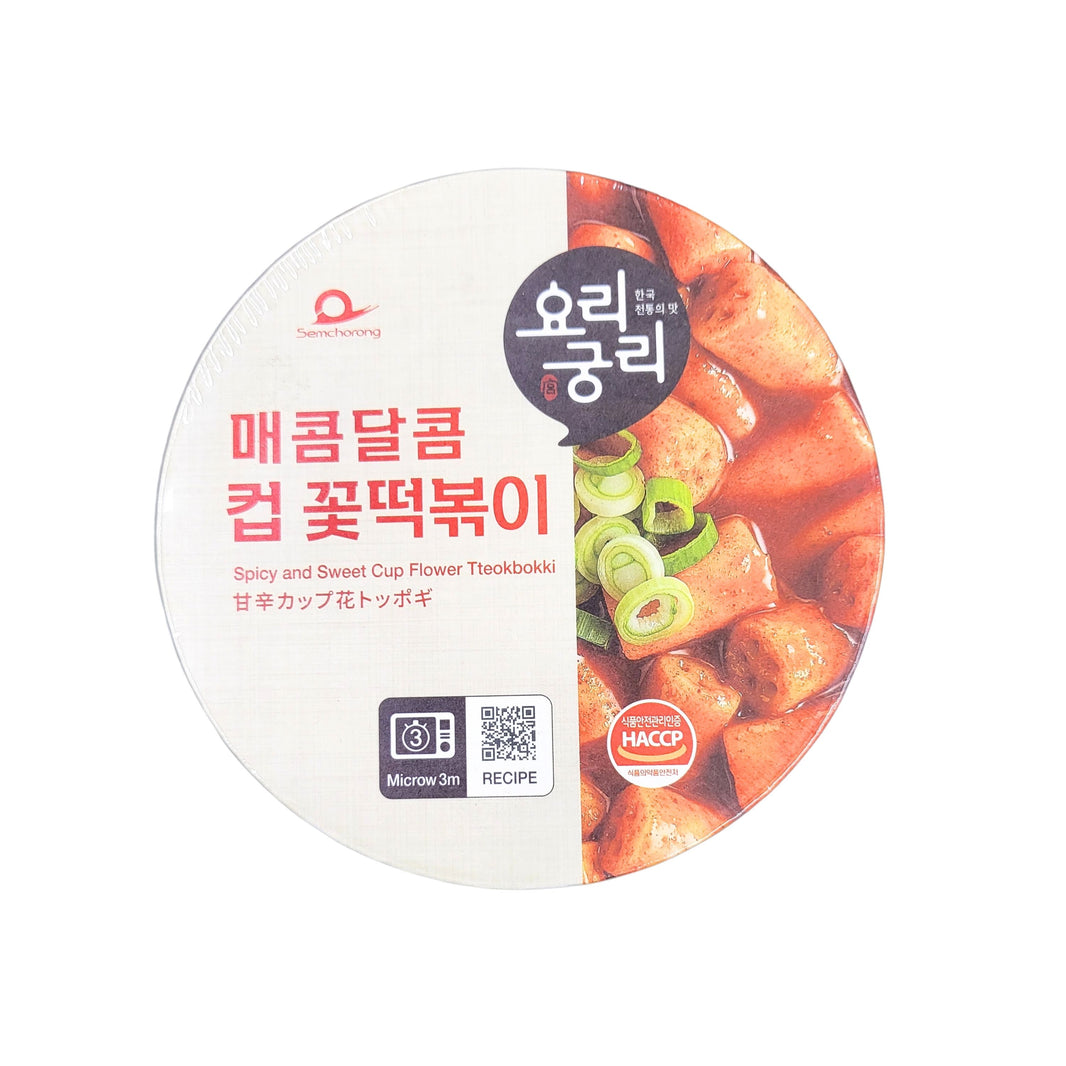 [Semchorong] Spicy and Sweet Cup Flower Tteokbokki / 요리궁리 매콤 달콤 컵 꽃 떡볶이 (144g) (Copy)