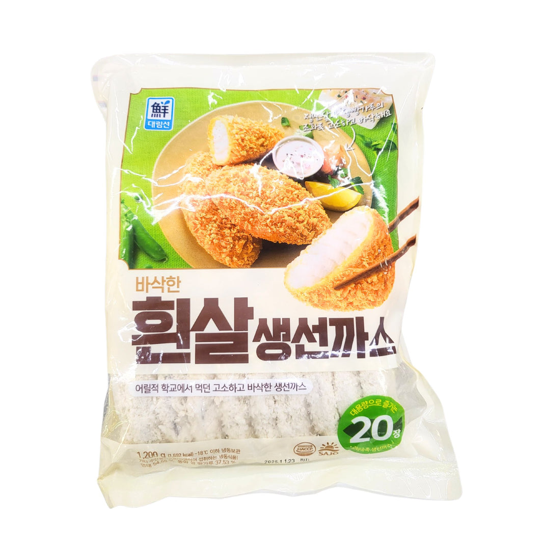 [Daerim] Frozen Fish Cuttlet / 대림선 흰살 생선까스 (1.2kg)