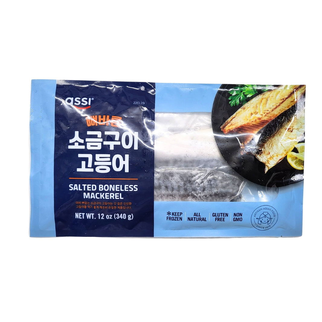 [Assi] Salted Boneless Mackerel /  아씨 뼈바른 소금구이 고등어 (340g)