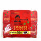 [Gangwon] Ginseng Roasted Seaweed Snack / 강원 인삼 도시락 김 (16pk)