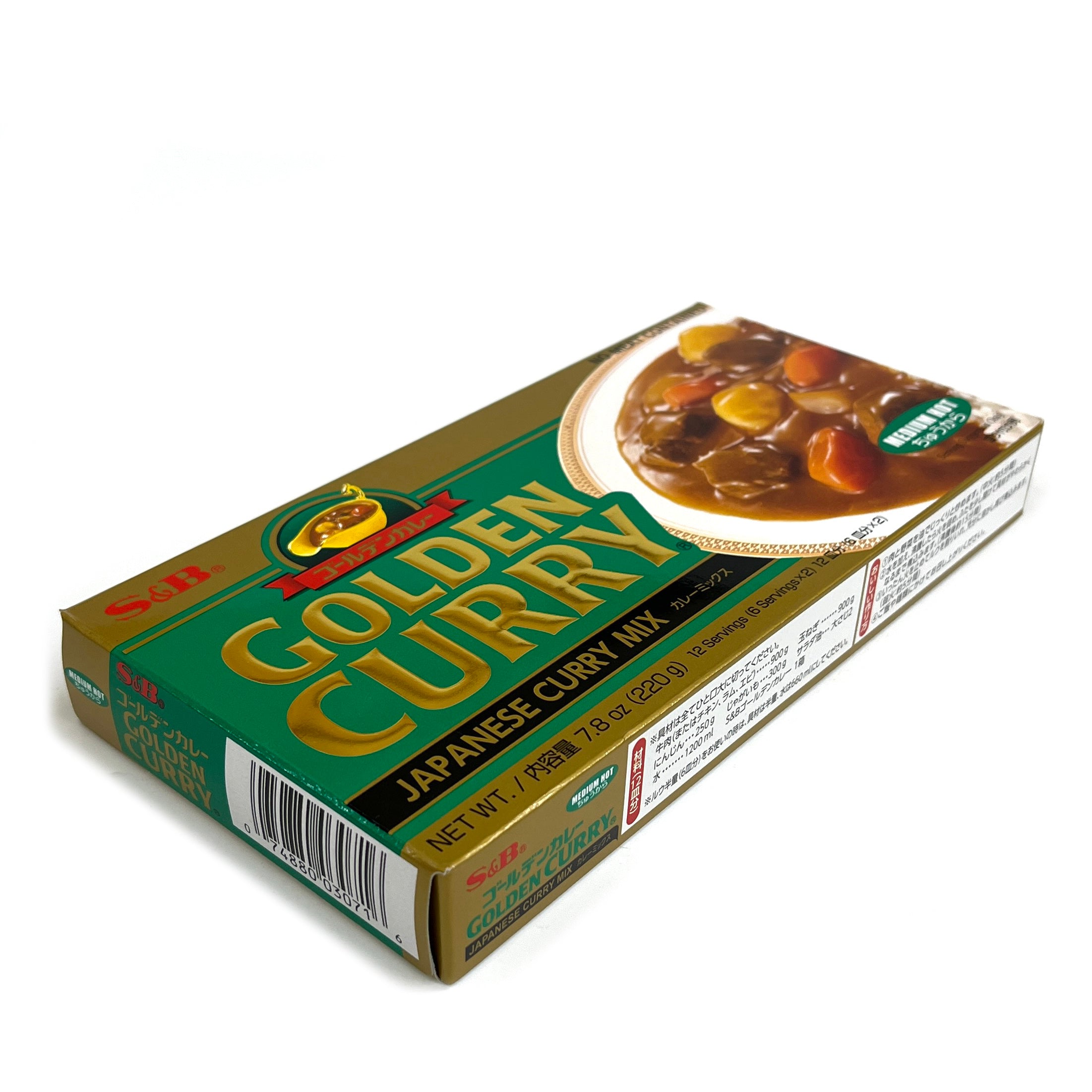 S&B] Golden Curry Japanese Curry Mix Medium Hot / S&B 골든 카레