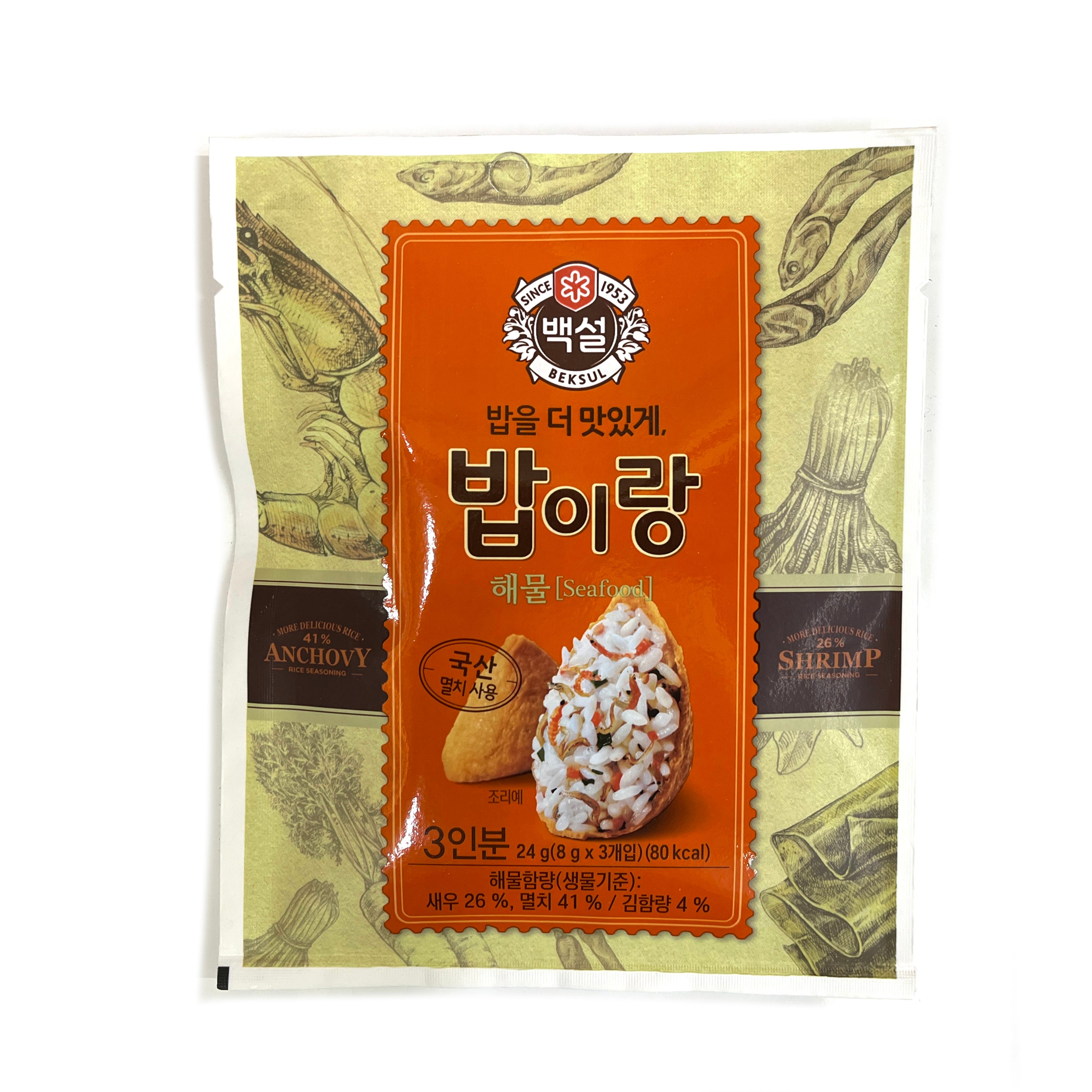 [Beksul] Furikake Rice Seasoning Mix Seafood Flavor / 백설 밥을 더 맛있게, 밥이랑 해물  (27g /3인분)