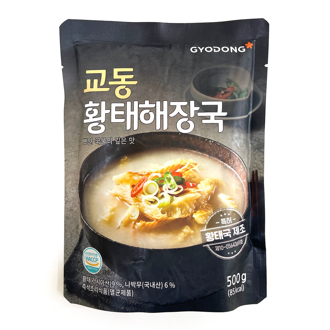 [Kyodong] Dried Alaska Pollack Soup / 교동 황태 해장국 (500g)