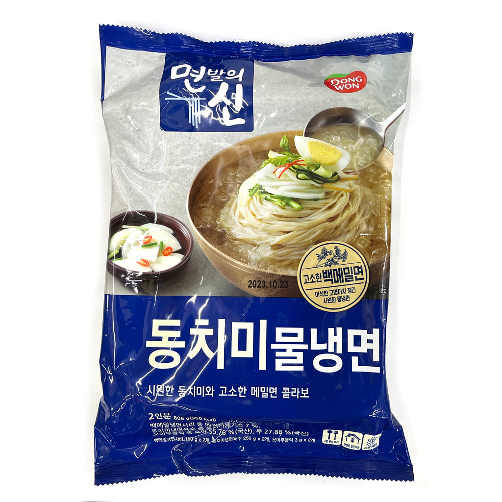 [ Dongwon] Cold Noodle Soup / 동원 면발의 신 동치미 물 냉면 (806g)