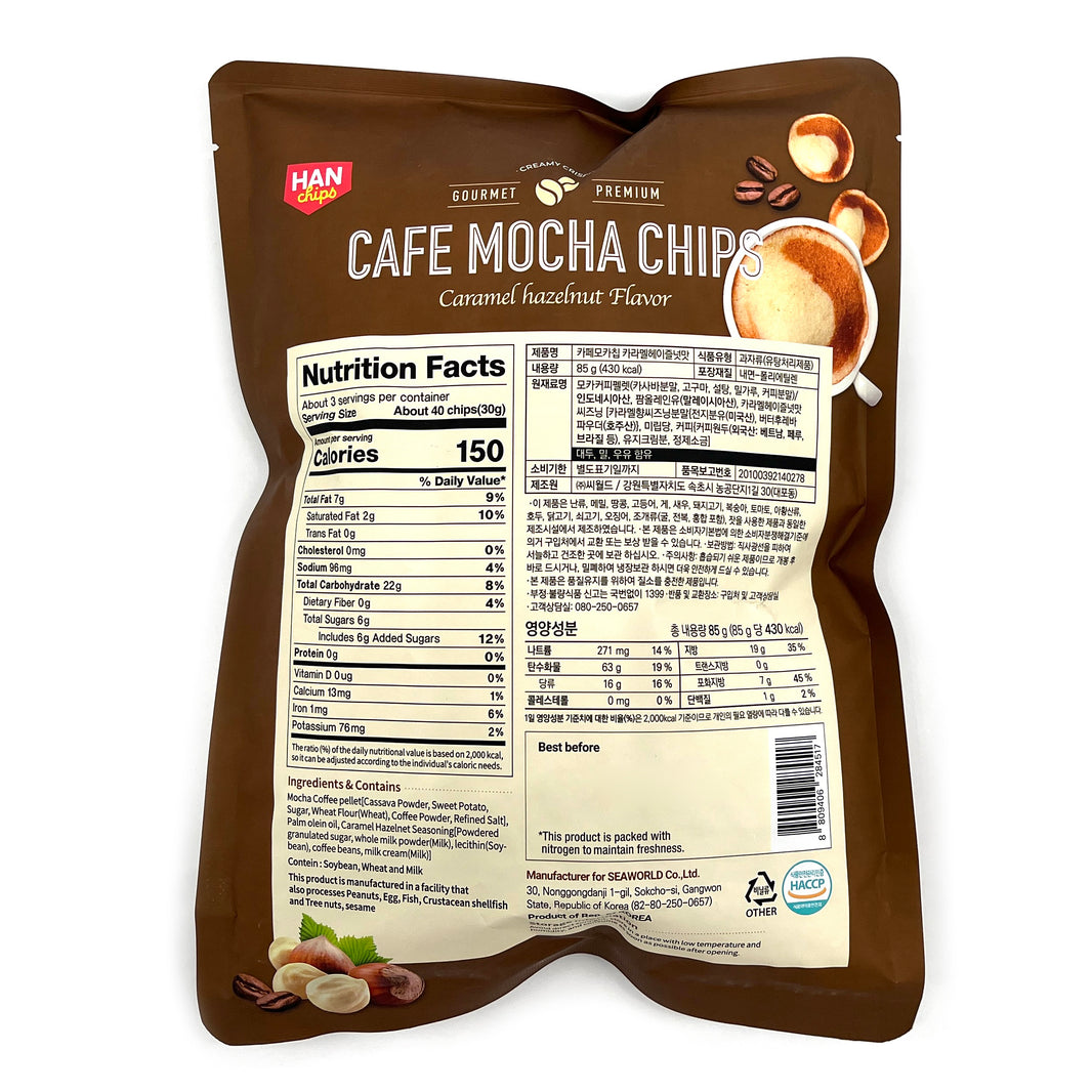 [Hanchips] Cafe Mocha Chips Caramel Hazelnut / 한칩스 카페 모카칩 카라멜 헤이즐넛맛 (85g)