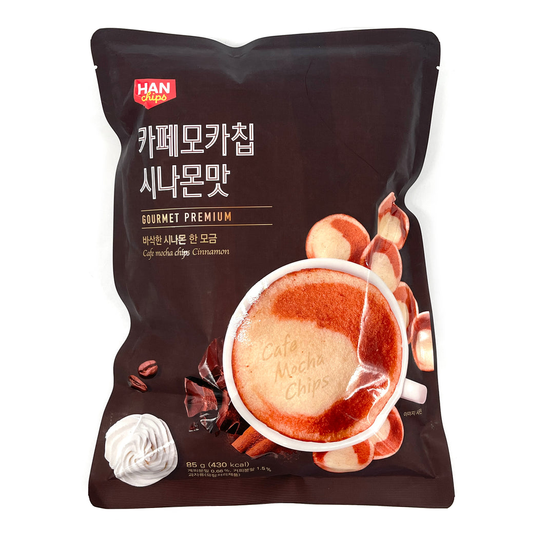 [Hanchips] Cafe Mocha Chips Cinnamon / 한칩스 카페 모카칩 시나몬맛(85g)