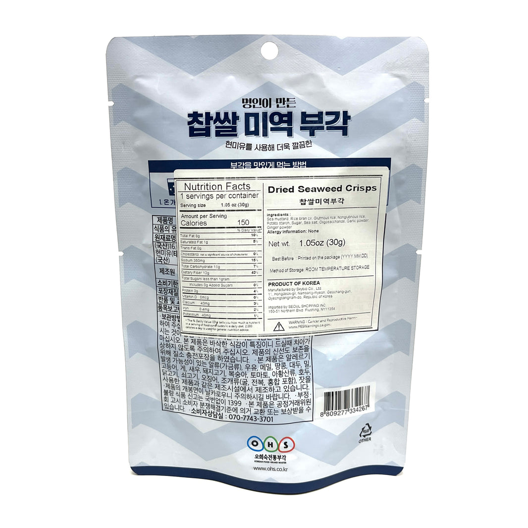 [OHS] Dried Seaweed Crisps / 오희숙 전통부각 바삭한 명인이 만든 찹쌀 미역 부각 (30g)