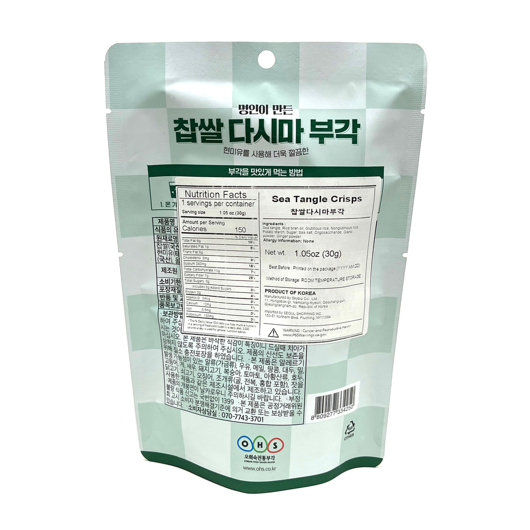 [OHS] Sea Tangle Crisps / 오희숙 전통부각 바삭한 명인이 만든 찹쌀 다시마 부각 (30g)