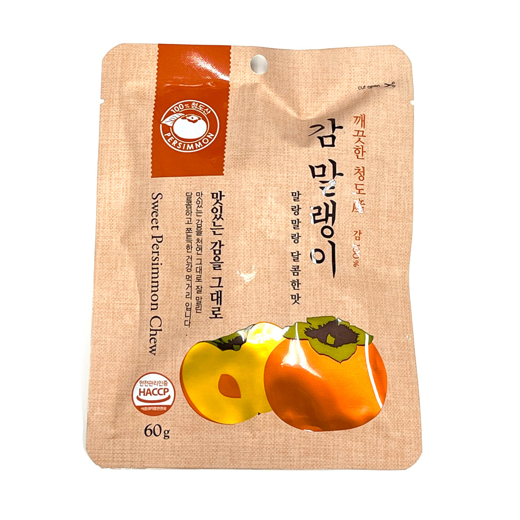 [Persimmon] Sweet Persimmon Chew / 100% 청도산 감 감말랭이 (60g)