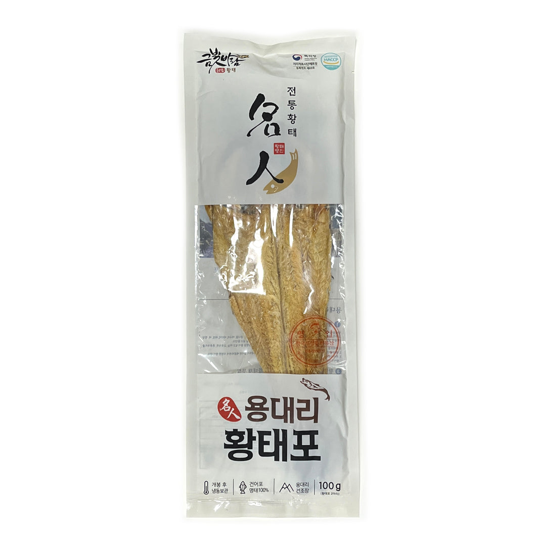 [Gumbit] Dried Pollack Whole / 금빛바람 명인 용대리 황태포 (2pk 100g)