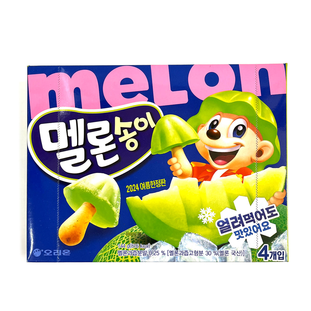 [Orion] Chocoboy Melon Flavor / 오리온 멜론 송이 (4pk/box)