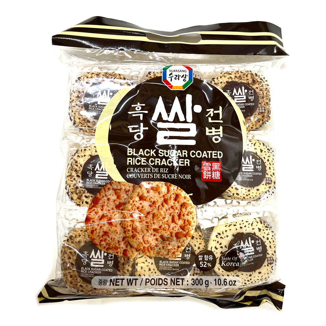 [Surasang] Black Sugar Coated Rice Cracker / 수라상 흑당 쌀 전병 쌀과자 (300g)