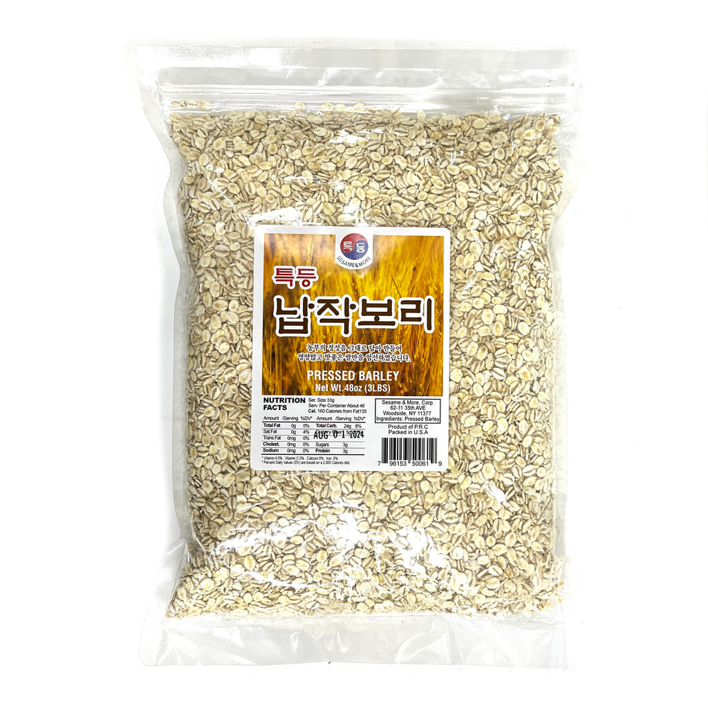 특등 Pressed Barley 특등 납작보리 3lb