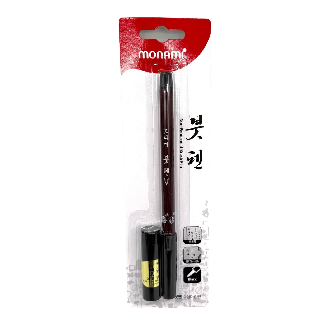 [MorningGlory] Monami Writing Brush Pen / 모닝글로리 모나미 붓펜