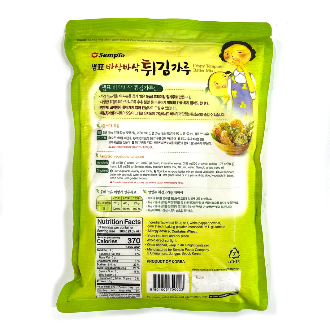 [Sempio] Crispy Tempura Batter Mix / 샘표 바삭바삭 튀김 가루 (1kg)