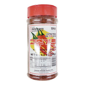 [Arinongsusan] Red Pepper Powder / 아리농수산 한국산 양념용 고추가루 (6.5oz)